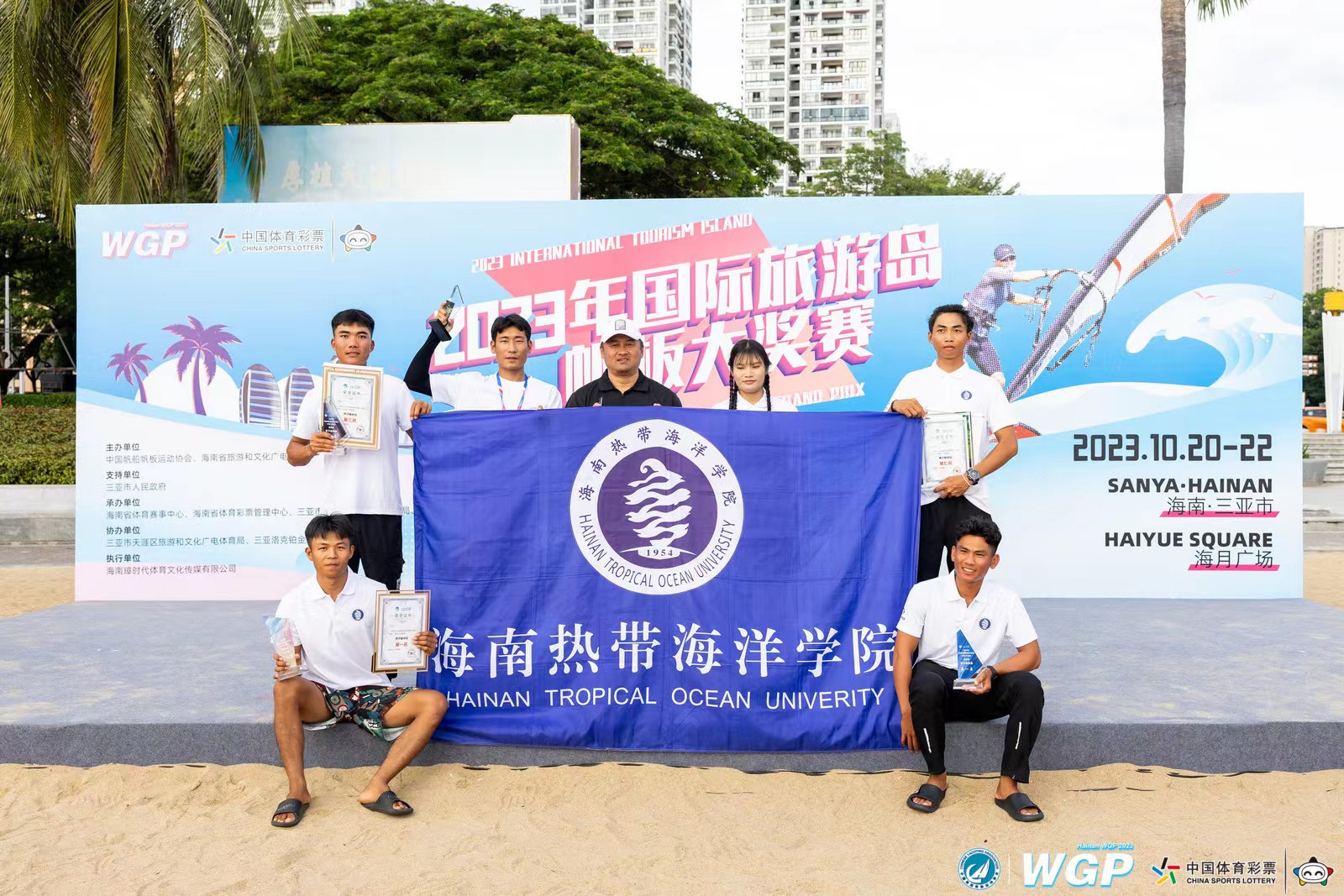 我校帆板队在海南国际旅游岛帆板大奖赛（海南·三亚站）喜获佳绩