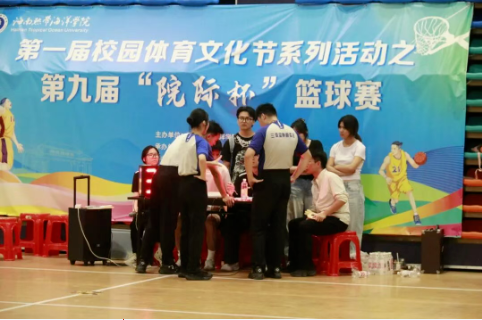 海南热带海洋学院第一届校园体育文化节系列活动——第九届“院际杯”篮球赛盛大启幕，逐梦赛场！